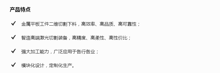 1615905515701375.png 1615905515701375.png