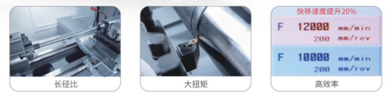 1626791977100221.png 特點(diǎn)-2.png